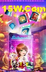 Ofertas Exclusivas 5Y5Y