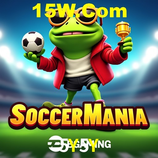 A Emoção da Loteria na 5Y5Y: Uma Chance de Mudança de Vida